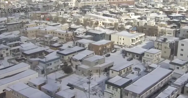 জাপানের একটি শহর